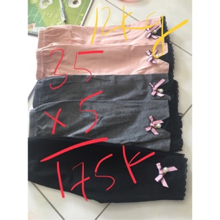 Cobo legging hè bé gái