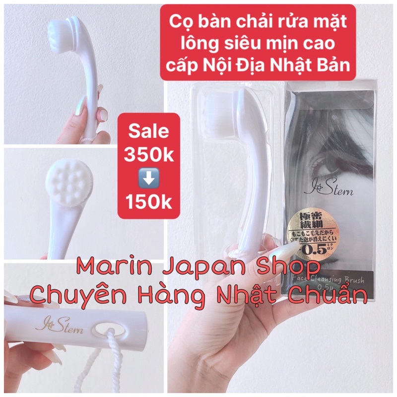 (Sale) Cọ rửa mặt lông siêu mảnh , siêu mịn , làm sạch sâu tận lỗ chân lông nội địa Nhật Bản