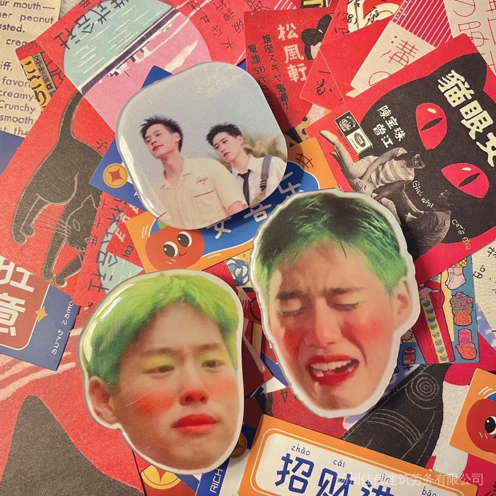 Giá Đỡ Điện Thoại Túi Khí Hình Người Ngoài Hành Tinh Vui Nhộn Phiên Bản Bkpp BKP billkin