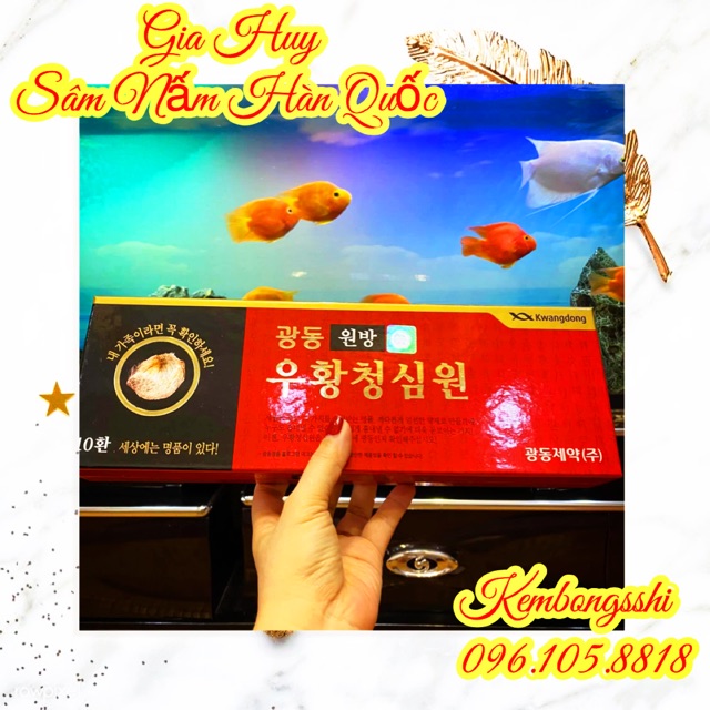 An Cung 10 Viên Tem Mới Nội Địa Hàn Quốc