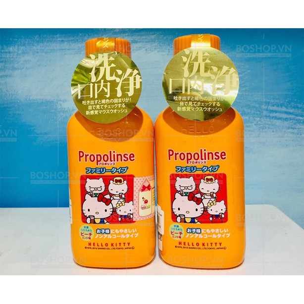 Nước Súc Miệng Propolinse Trẻ Em Hello Kitty 400ml