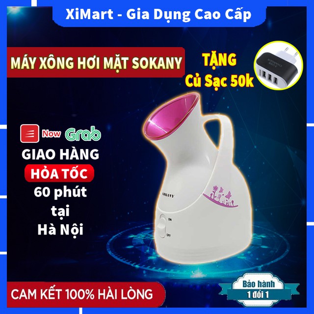 [MỚI] Máy xông hơi mặt Sokany chính hãng - Máy xông mặt giữ ẩm và làm sạch sâu da mặt, loại bỏ tế bào chết - XiMart