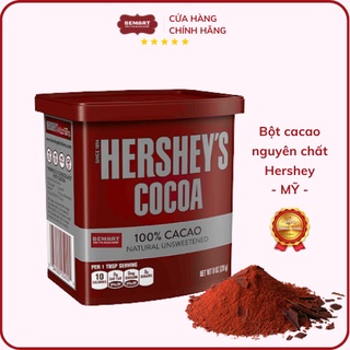 Bột cacao nguyên chất hersheys - 226gr