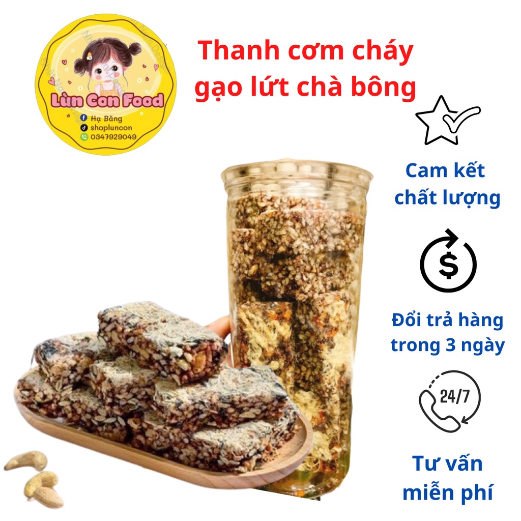 THANH CƠM CHÁY GẠO LỨT CHÀ BÔNG HEALTHY HŨ 250GR - Lùn Con Food