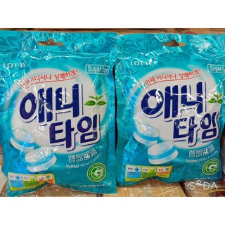 Kẹo bạc hà Xylitol Mint Hàn Quốc 60g
