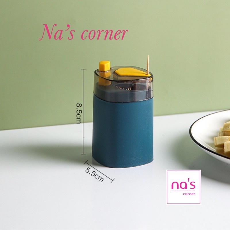 Hộp đựng tăm thiết kế thông minh, nhấn nút tăm sẽ tự động bật lên