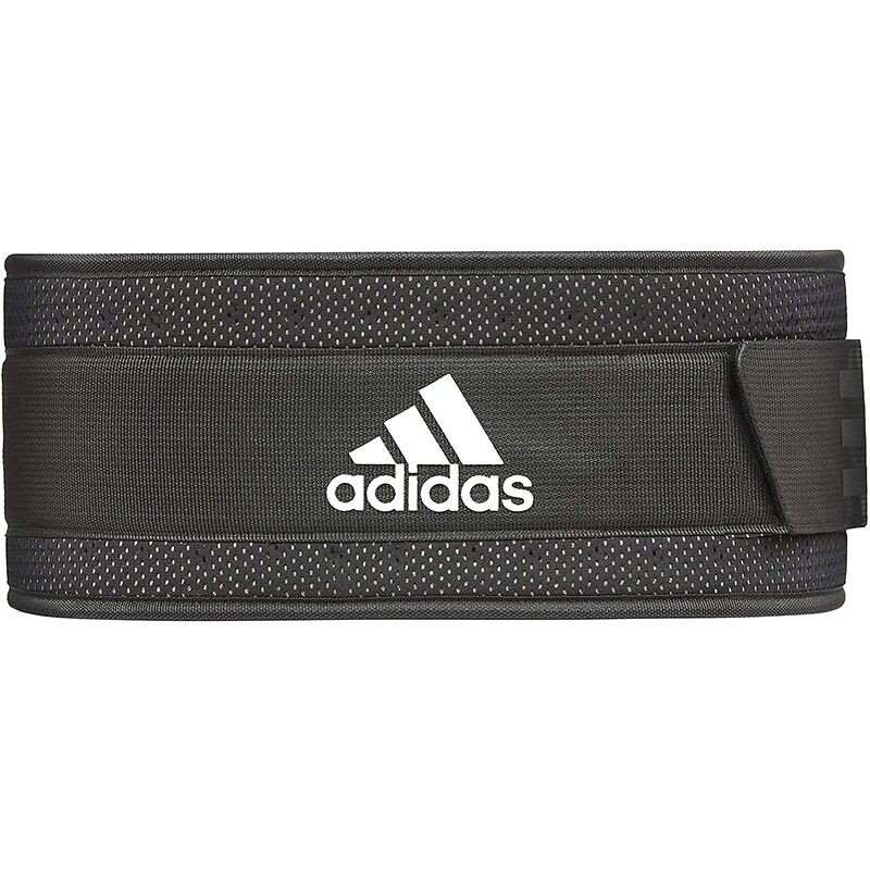 Đai lưng tập gym chuyên nghiệp adidas adgb 1228 SPORTSLINK