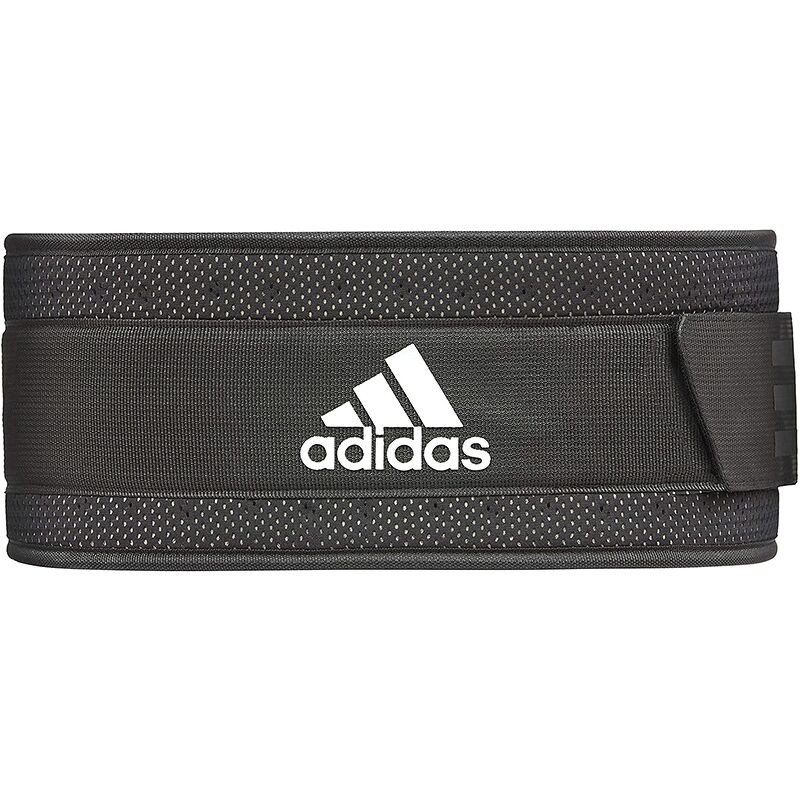 Đai lưng tập gym chuyên nghiệp adidas adgb 1228 SPORTSLINK