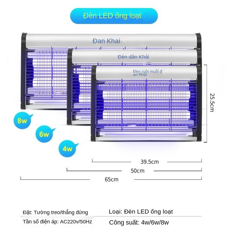 ℡﹊❣Đèn bắt muỗi Danqi gia dụng Philips nhập khẩu LED chống điện nhà hàng khách sạn tạo tác nâng cao <