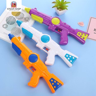 Súng Bắn Nước Đồ Chơi Đi Biển, Đồ Chơi Vận Động Ngoài Trời Cho Bé GW-SN01