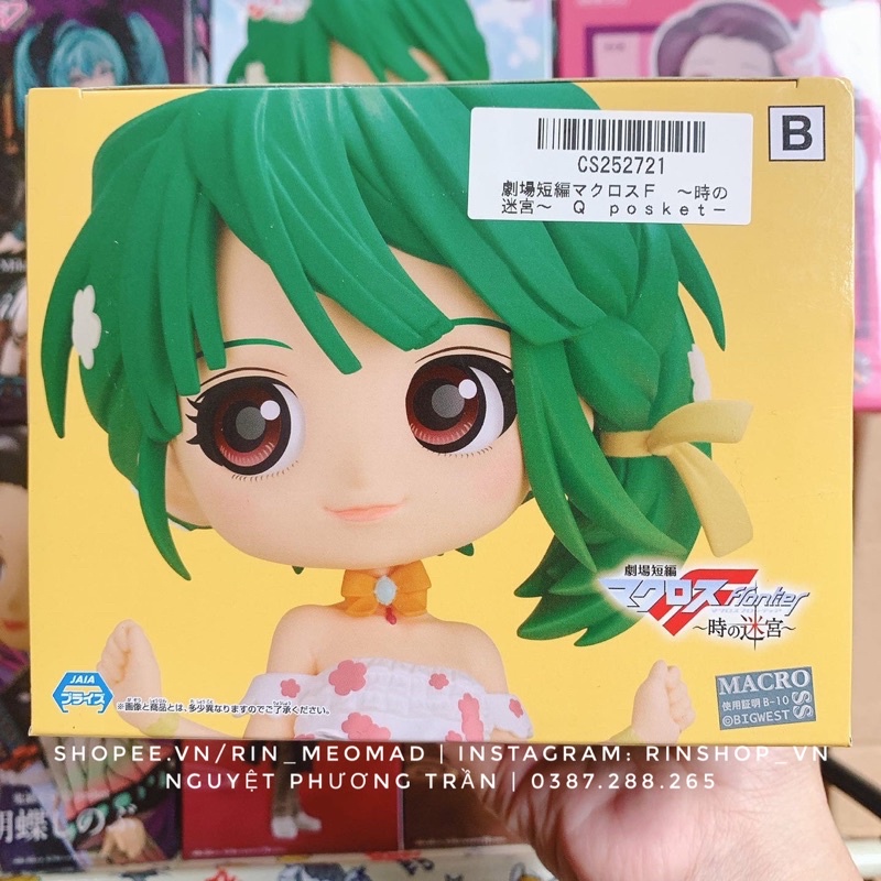 [BANPRESTO] Mô Hình Chính Hãng Ranka Lee - Macross Frontier Short Film: Labyrinth of Time - Q posket