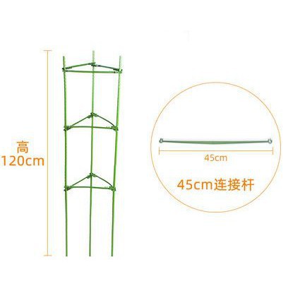 Khớp nối ngang, khớp nối tam giác dài 45cm cho ống thép bọc nhựa phi 11mm