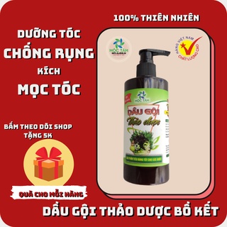 Dầu gội thảo dược , dưỡng da đầu mộc tâm hỗ trợ mọc tóc ngăn rụng tóc - cho da đầu dầu
