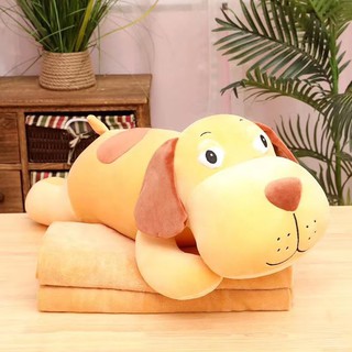 Gối mền chó nâu nhồi bông 2in1