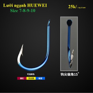 Lưỡi câu có ngạnh HUEWEI chính hãng < Xanh dương > Size 7-8-9-10