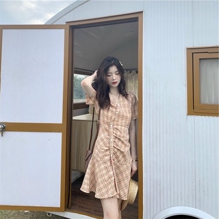 Đầm kate đuôi cá rút dây siêu xinh