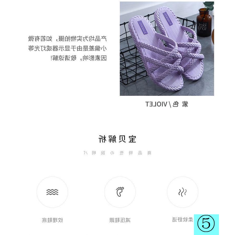 Dép Sandal Đế Mềm Chống Trượt Thời Trang Mùa Hè Dành Cho Nữ Mang Trong Nhà