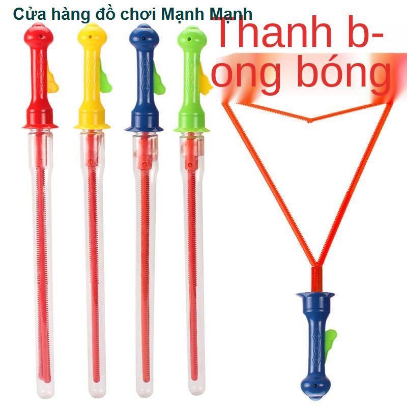 > 46CM Gậy bong bóng kiếm phương Tây hoạt hình thổi Đồ chơi cho trẻ em bãi biển mùa hè cung cấp