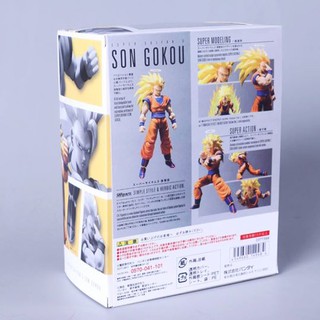 FH Figure Goku Super Saiyan 3