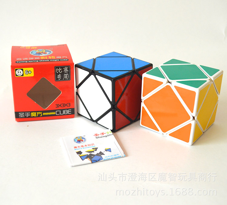 Khối Rubik Shengshou 7108-4 Spinner