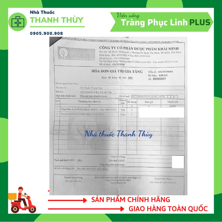 🅳🅰🆃🅴 𝟮𝟬𝟮𝟰 TRÀNG PHỤC LINH PLUS - Hộp 20 Viên [MUA 6 TẶNG 1] Hỗ Trợ Hội Chứng Ruột Kích Thích Và Đại Tràng Co Thắt