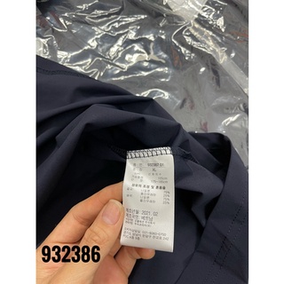 Áo phông PM có cổ 932386