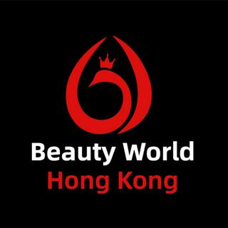 Beauty World ▪ Hong Kong