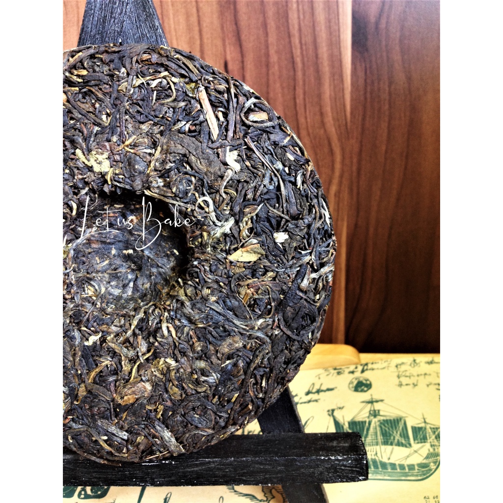 Bánh Trà Phổ Nhĩ Sống Băng Vận Nam Bách 2020 Vân Nam  Bing Yun Nan Po Pu erh Puer Pu-er Yunnan Tea