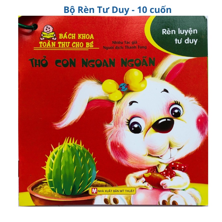 Sách Bách Khoa Toàn Thư - Rèn Luyện Tư Duy - Dạng Tập Mỏng Xâu Khoen Cho Các Bé Nhỏ