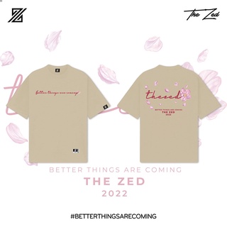 Better Things Are Coming
