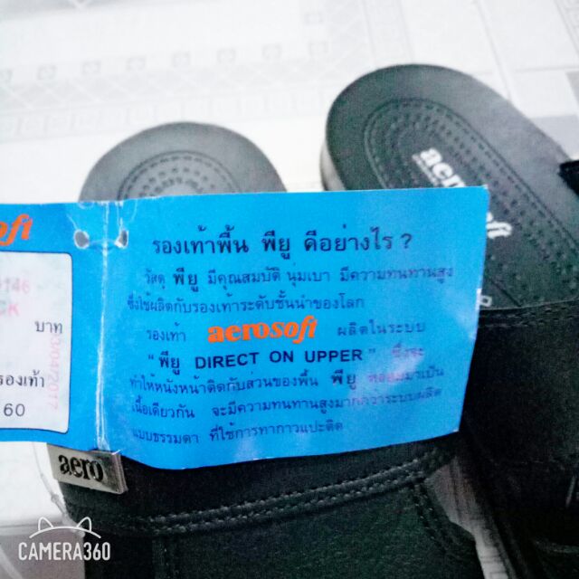 Dép da nam Thái Lan