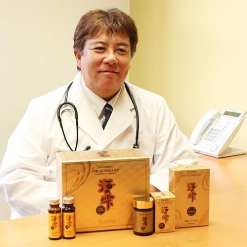 Fucoidan Umi No Shizuku nội địa Nhật Bản 120 viên hộp vàng