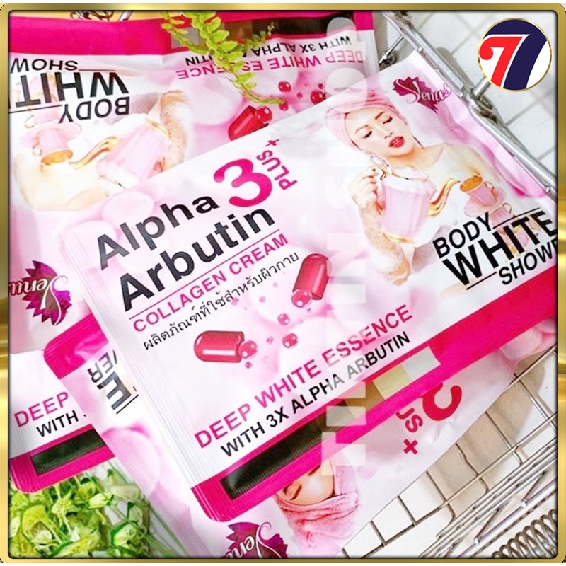 Set tắm trắng An toàn siêu hiệu quả Alpha Arbutin 3Plus - Thái Lan