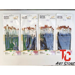 Bộ Cọ Bomega Nhiều  Đầu  (12 Cây đầy đủ đầu cọ)