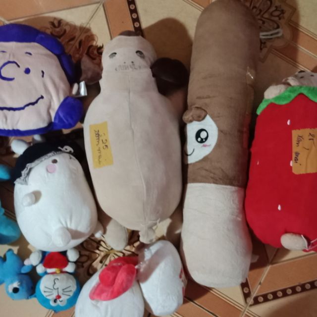 Xóm mai
