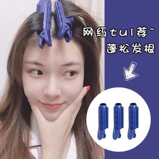 Kẹp tóc set 4c/55k