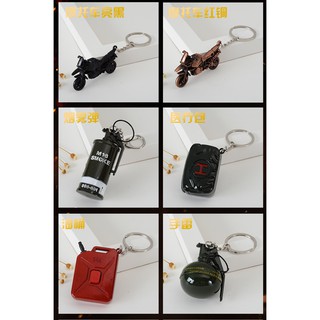 Móc Khóa PUBG - Giá Sỉ