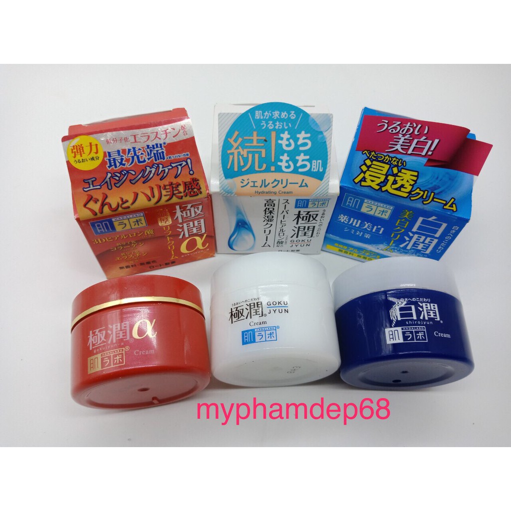 [ĐỦ MÀU] Kem Dưỡng Trắng Da Ban Đêm Hadalabo 50g [Chuẩn Hàng Nội Địa Nhật]