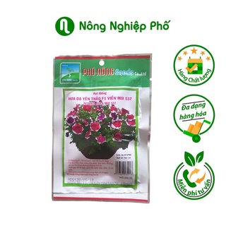 Hạt giống hoa dạ yên thảo viền mix gói 15 hạt