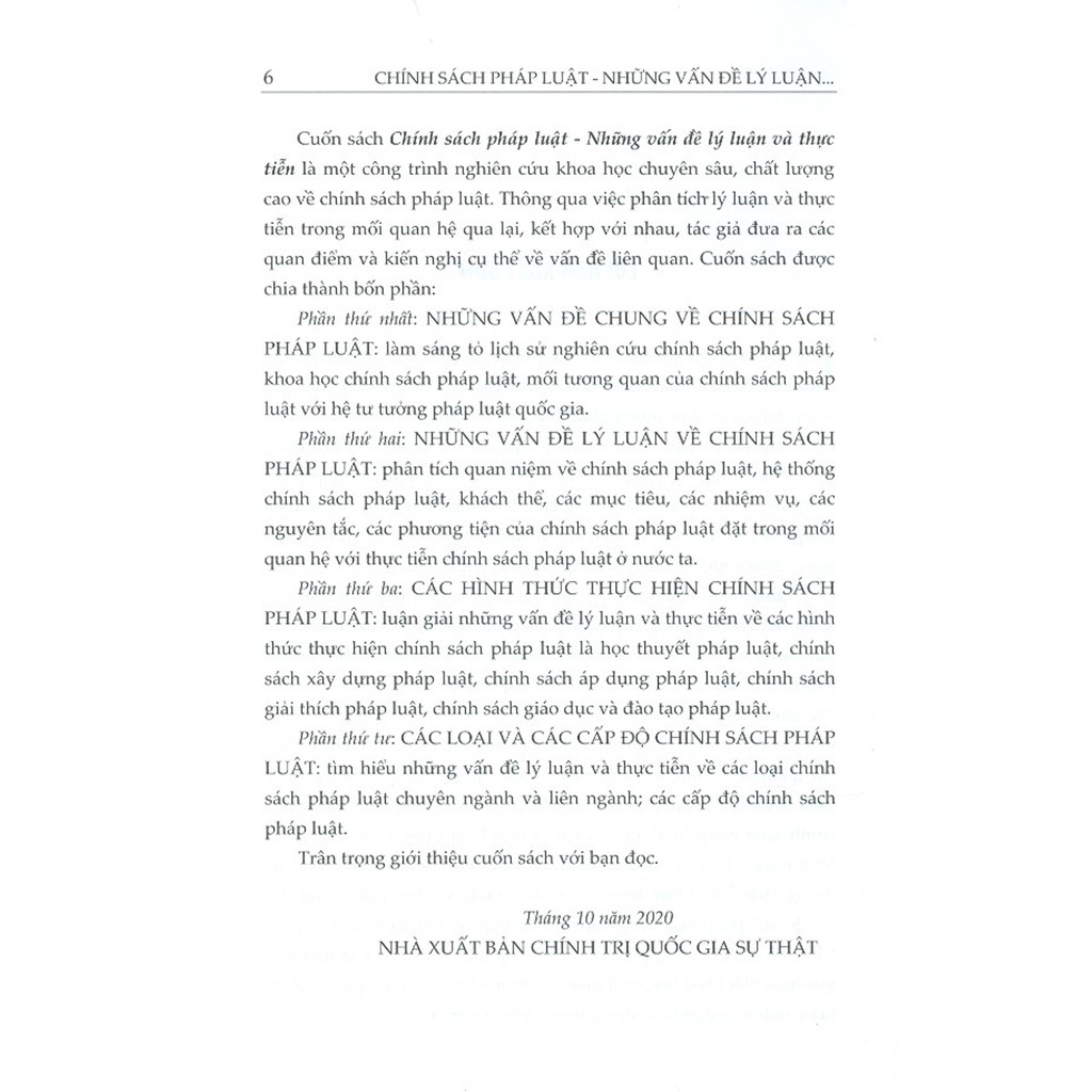 Sách - Chính Sách Pháp Luật - Những Vấn Đề Lý Luận Và Thực Tiễn | BigBuy360 - bigbuy360.vn