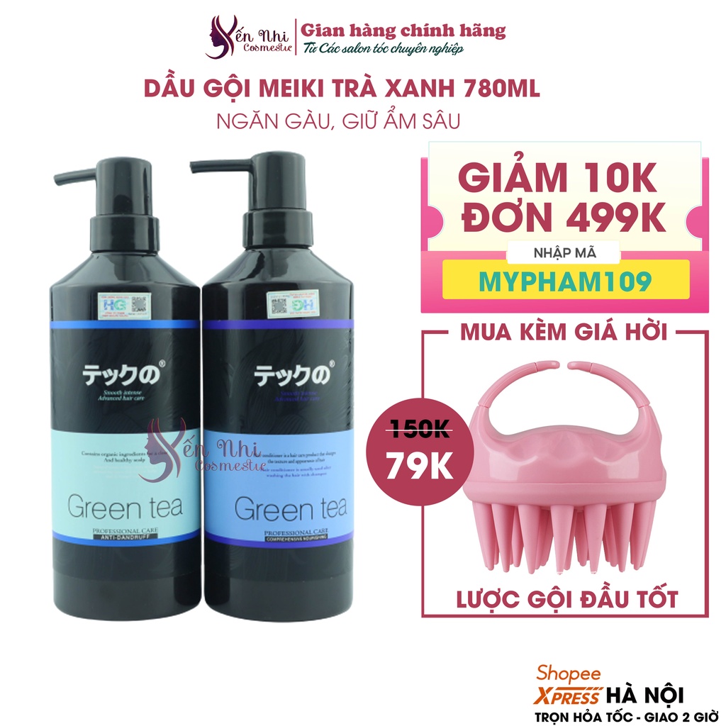 Meiki dầu gội trà xanh meiki ức chế gàu da đầu dầu phục hồi giữ ẩm sâu, Mỹ phẩm tóc yến nhi DG20