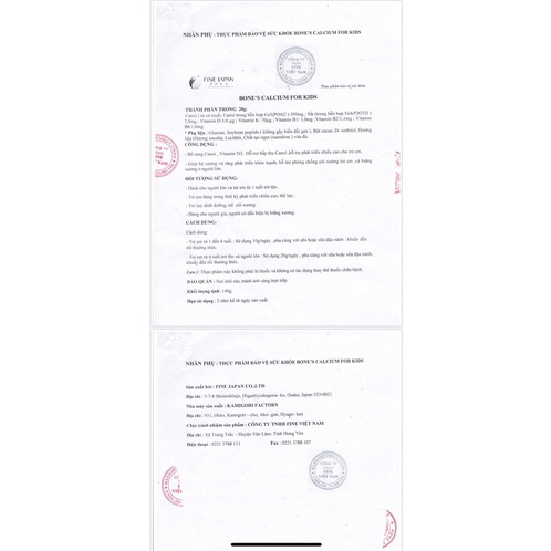 Bột Bone's Calcium for kids túi 140g bổ sung canxi xương cá tuyết Nhật Bản