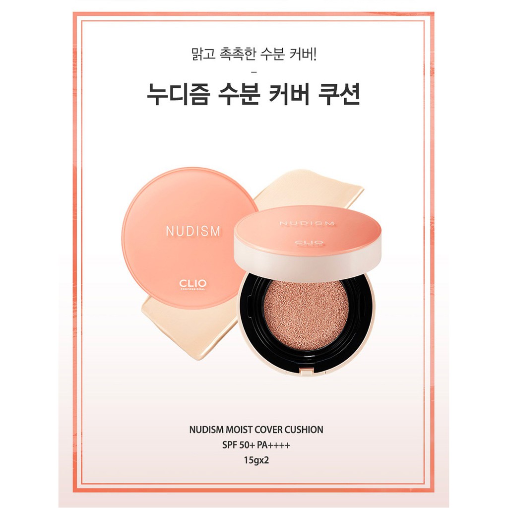 Phấn Nước Dưỡng Ẩm Clio Nudism Moist Cover Cushion | BigBuy360 - bigbuy360.vn