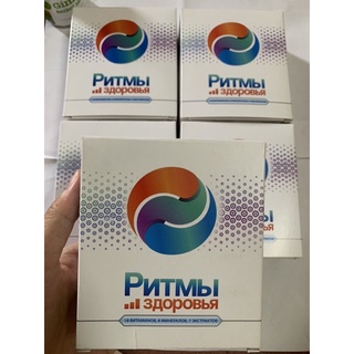 SBR Viên bổ sung vitamin và khoáng chất Healthy Rhythms Siberi Nga ( bao bì mới)
