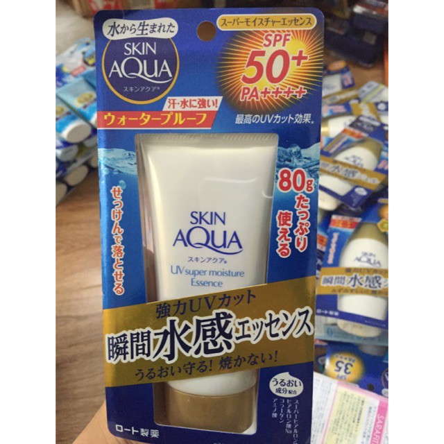 ( Madein Japan ) Kem Chống Nắng Rohto Skin Aqua UV Super Moisture Essense SPF 50+/PA++++ Nội Địa Nhật