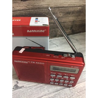 Đài Radio FM D-68E [Bảo hành 6 tháng đổi mới]