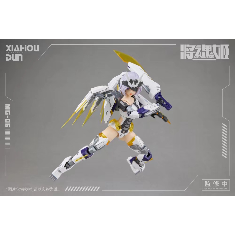 Mô Hình Lắp Ráp MS General MG-06 Xiahou Dun x Rikugo