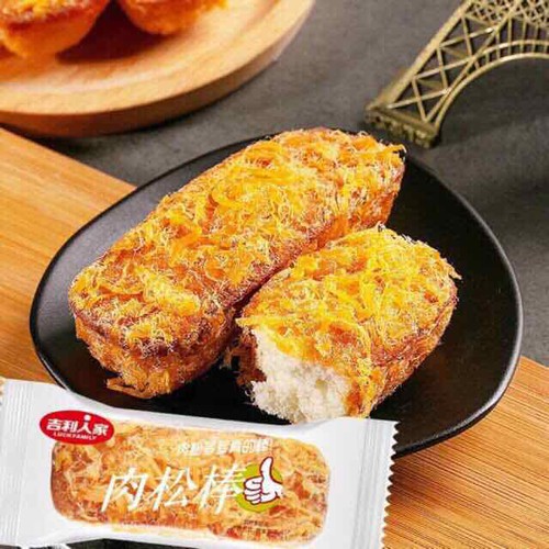 [GIÁ SỈ] Bánh Ruốc Gà Cây - Bánh Ruốc Que Number One Thùng 2 Kg