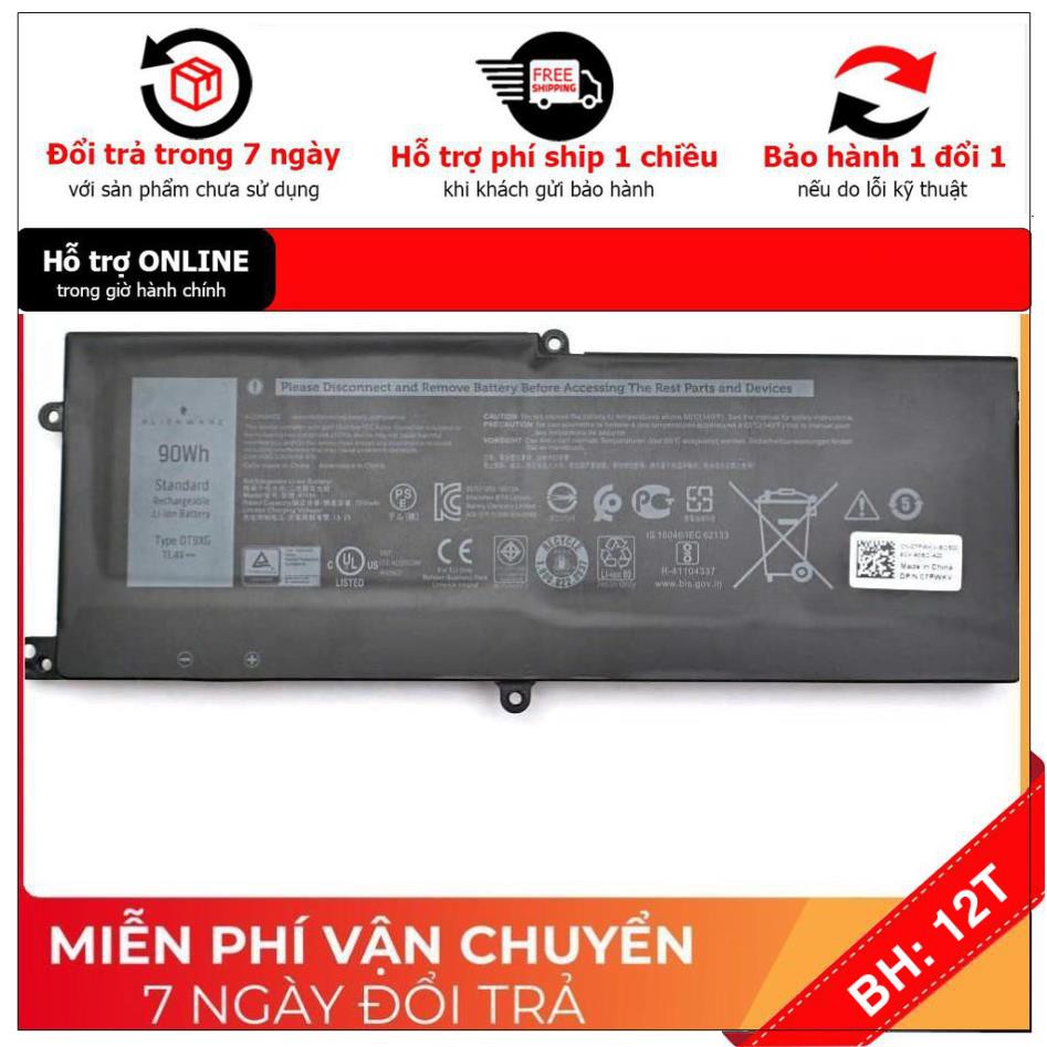 [BH12TH] ⚡️[.] Pin laptop Dell Alienware Area-51m, Alienware Area-51m DT9XG