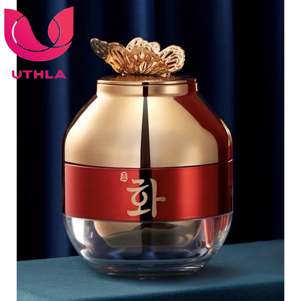 💖HOTSALE💖Kem Trắng Da Huyết Rồng HANFEN [Bán lỗ xin đánh giá] | BigBuy360 - bigbuy360.vn